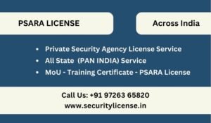 Private Security Agency License