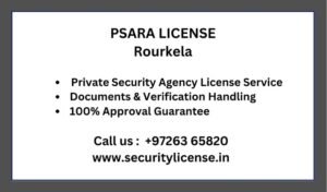 Private Security Agency License in Rourkela