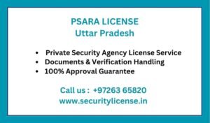 Private Security Agency License in Uttar Pradesh