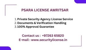 PSARA LICENSE AMRITSAR