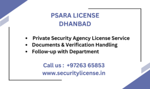 PSARA License in Dhanbad