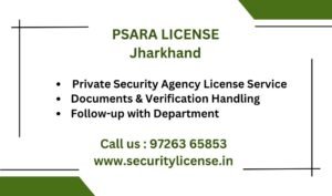 PSARA License in Jharkhand