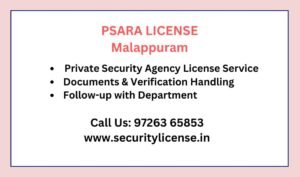 PSARA License in Malappuram