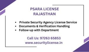 PSARA License in Rajasthan