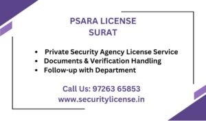 PSARA License in Surat