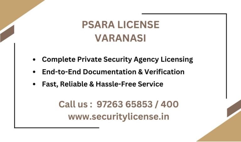 PSARA Licence in Varanasi
