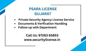Private Security Agency License in Gujarat