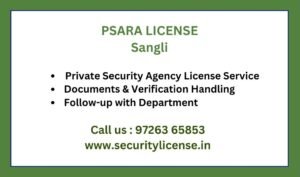 Private Security Agency License in Sangli